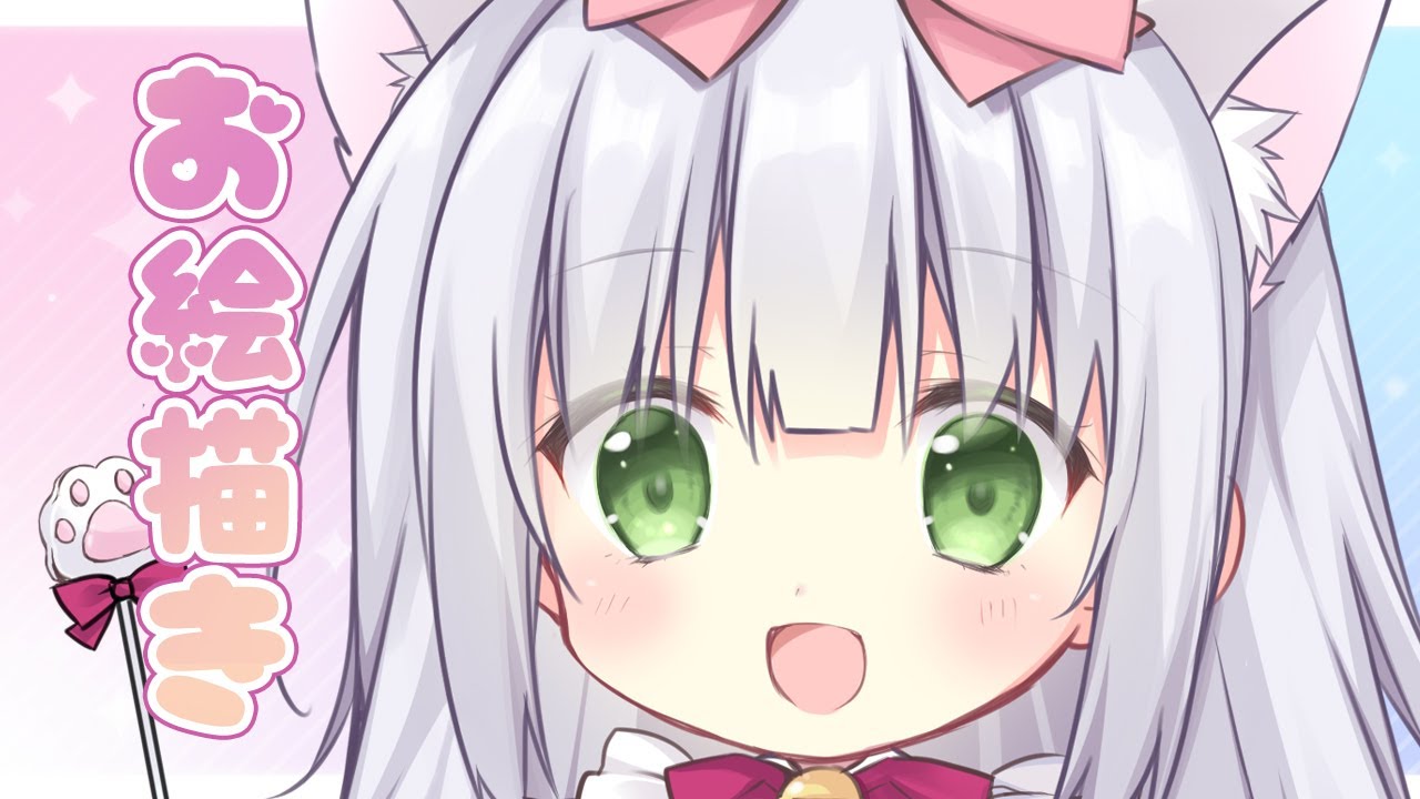 【お絵描き】ありすの漫画作業～【こりえちゃん】