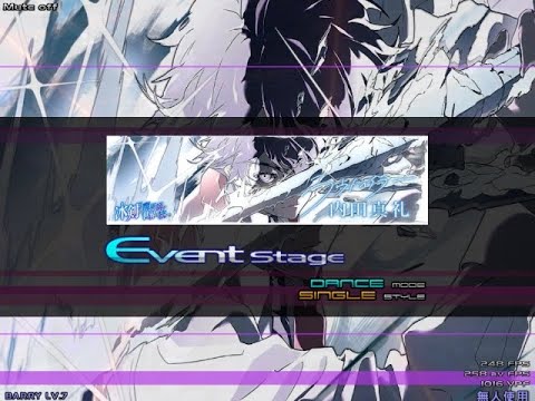 【冰剣の魔術師が世界を統べる】ラウドヘイラ― - 内田真礼