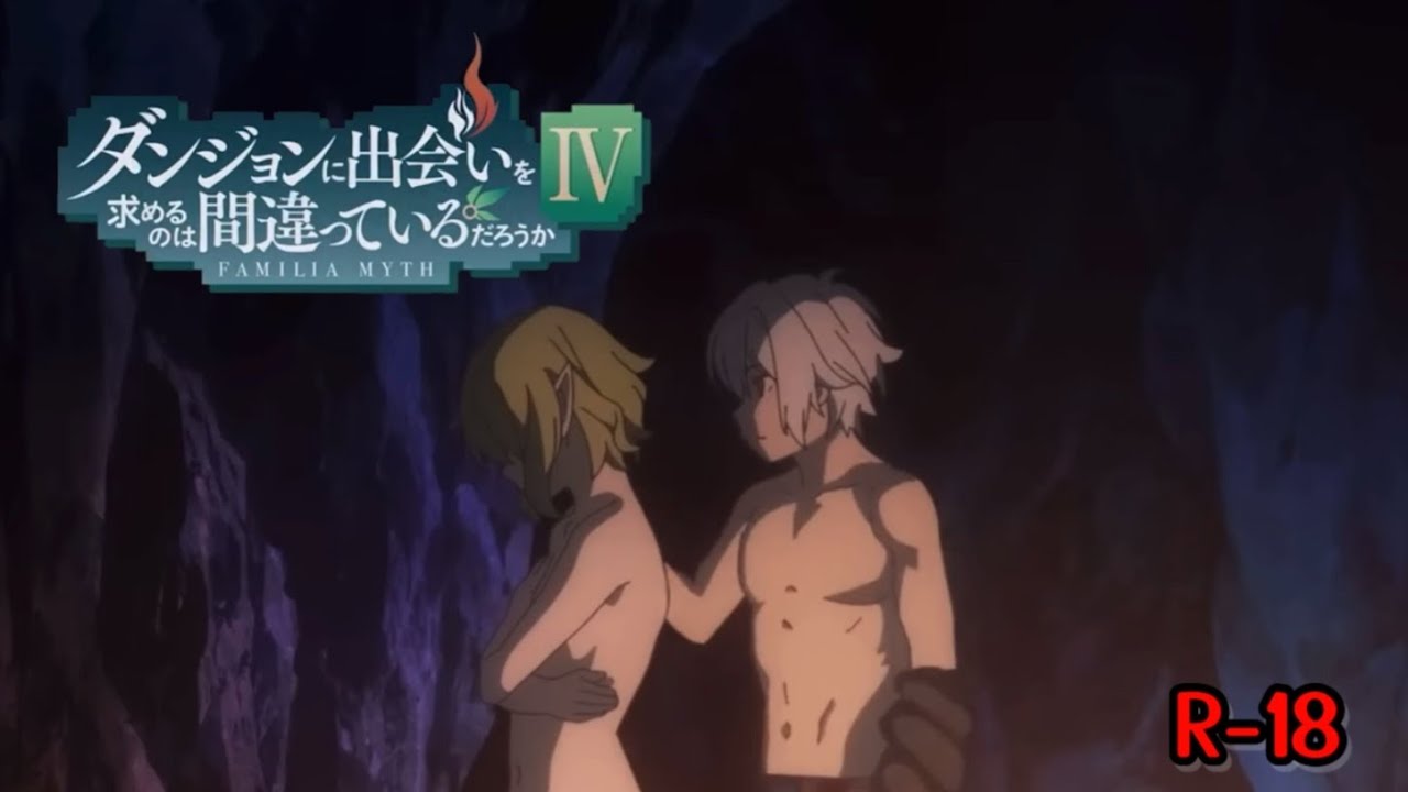 【R-18】ダンジョンに出会いを求めるのは間違っているだろうか【MAD】