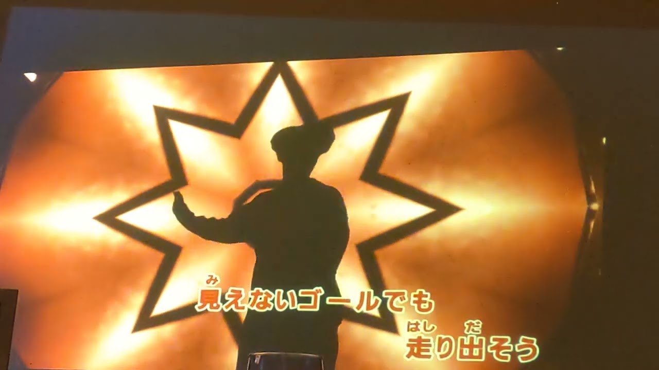 倉木麻衣特集！！　Make My day