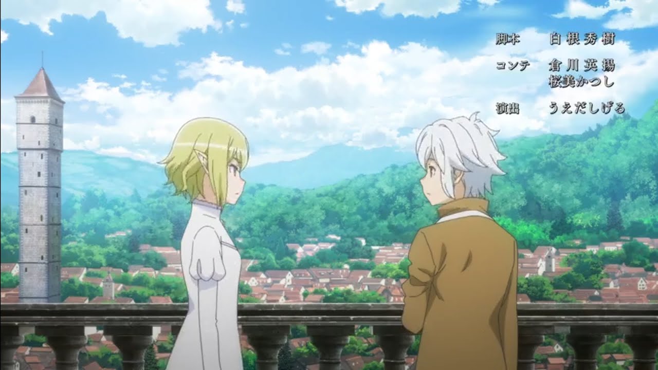 Ryu and Bell go on a Date | Ryu starts to like Bell |Danmachi Season 4 EP 11