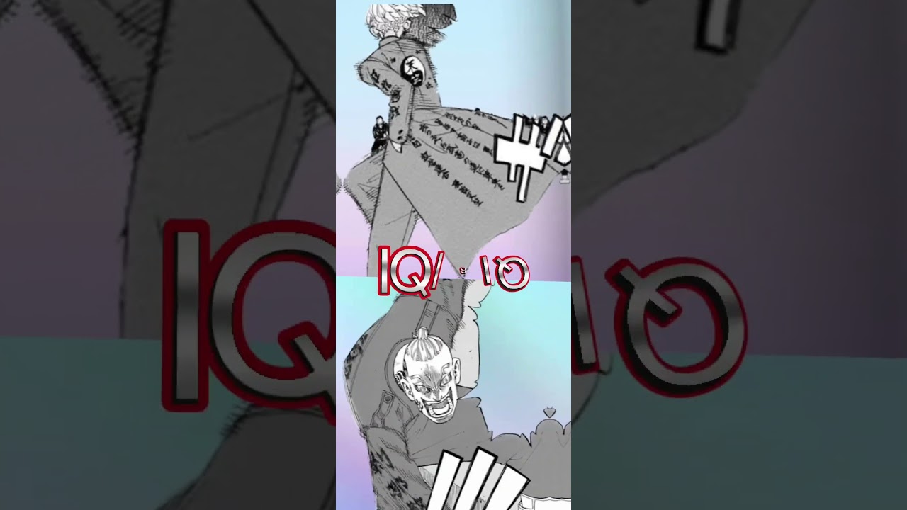 イザナVSサウス #東京卍リベンジャーズ #強さ比べ