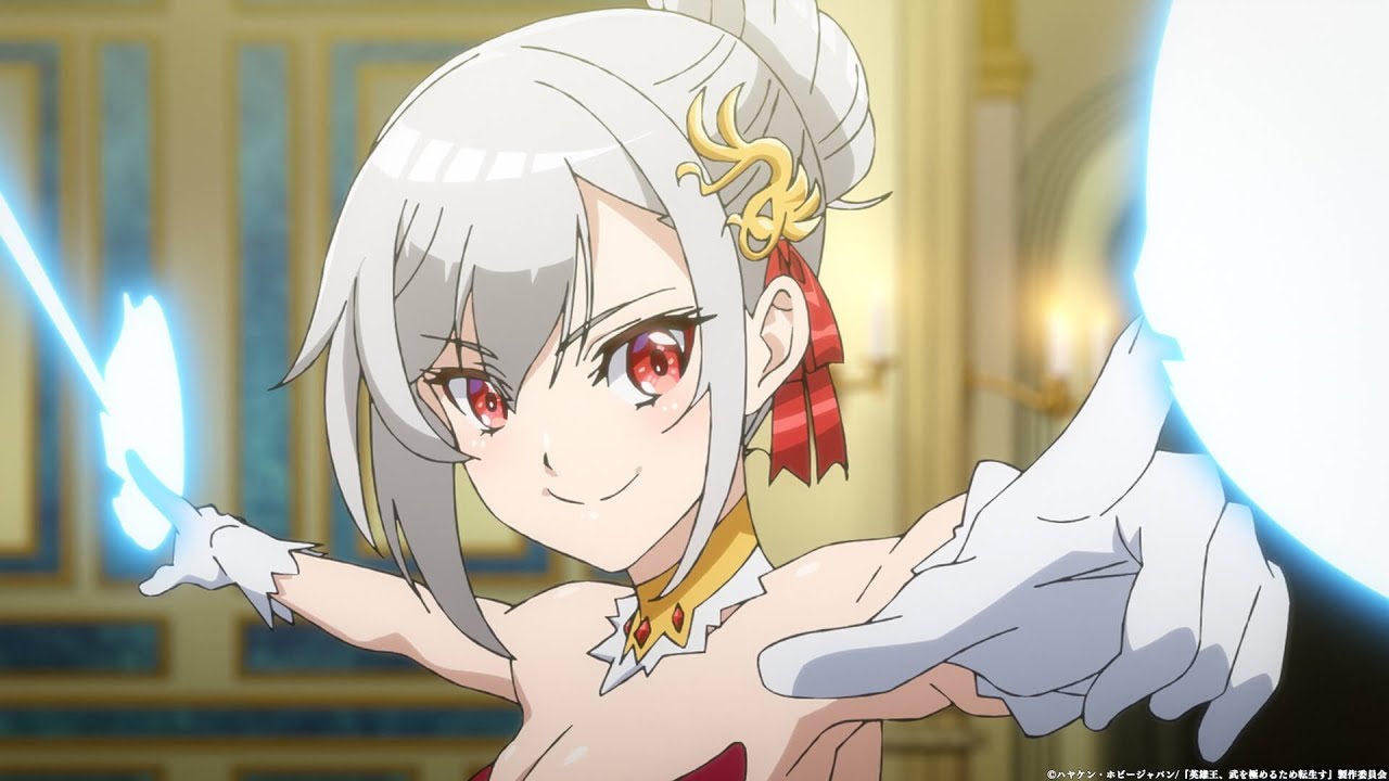 【アニメフル全話】英雄王、武を極めるため転生す ～そして、世界最強の見習い騎士♀～ 1~12話 | Anime English Subtitle 2024 🍬🍮