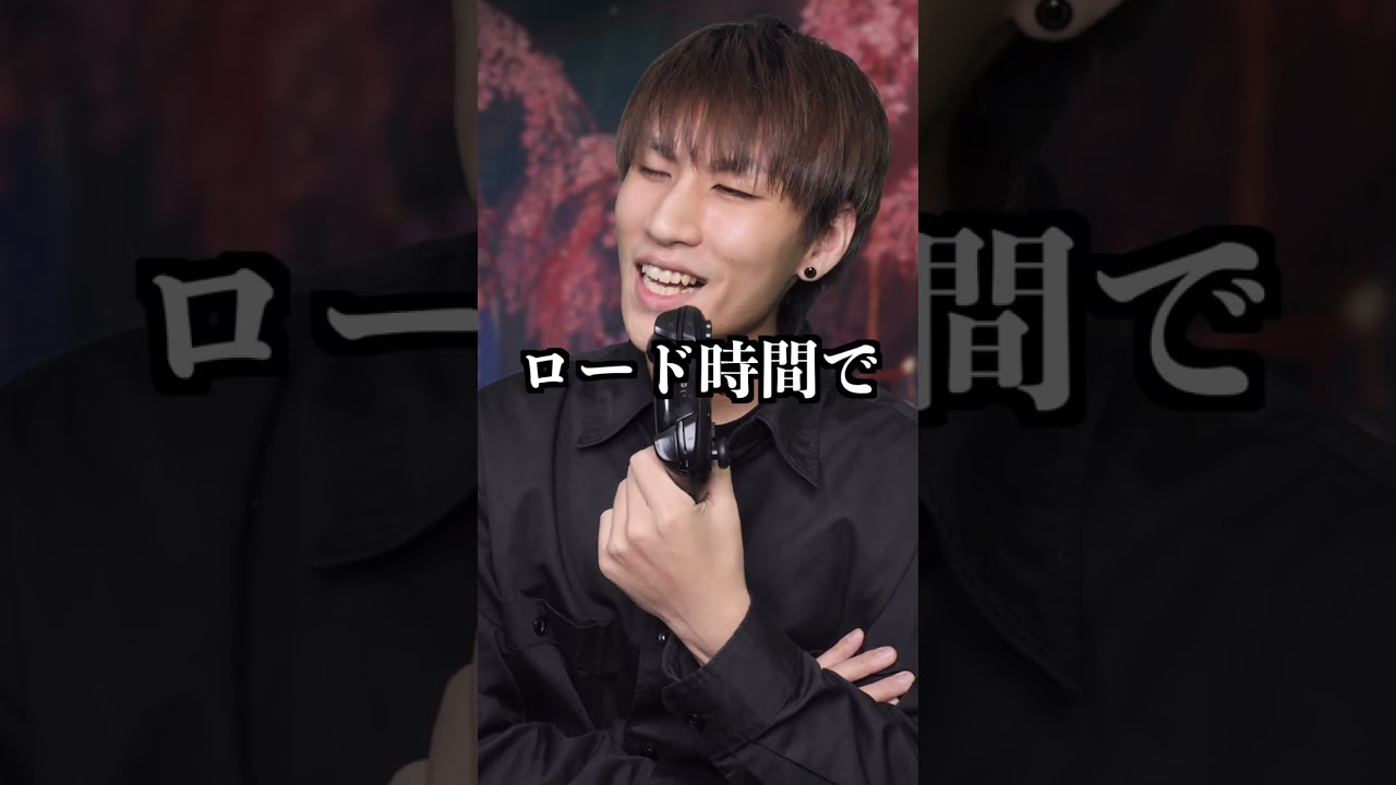 あれのせいでPS5版モンハンライズで一狩り行けない奴。#shorts