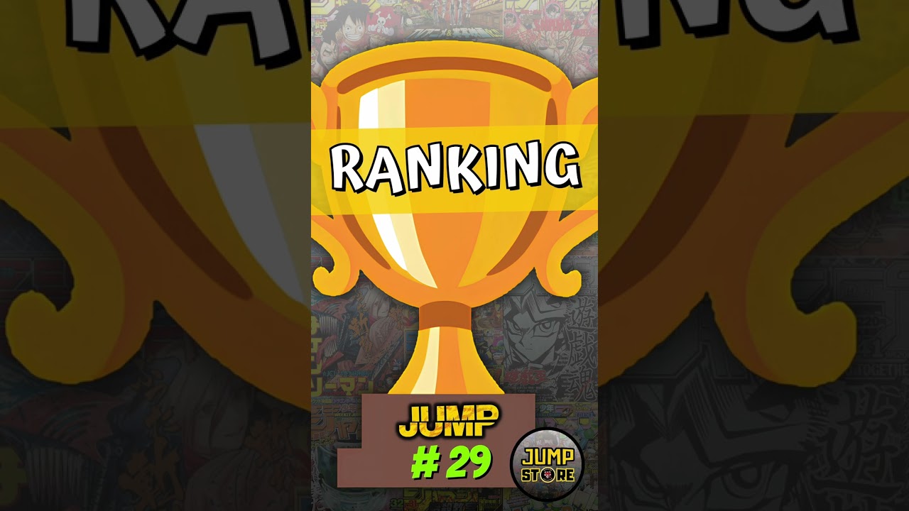 🏆 Ranking 📖 Shonen Jump n°2️⃣9️⃣