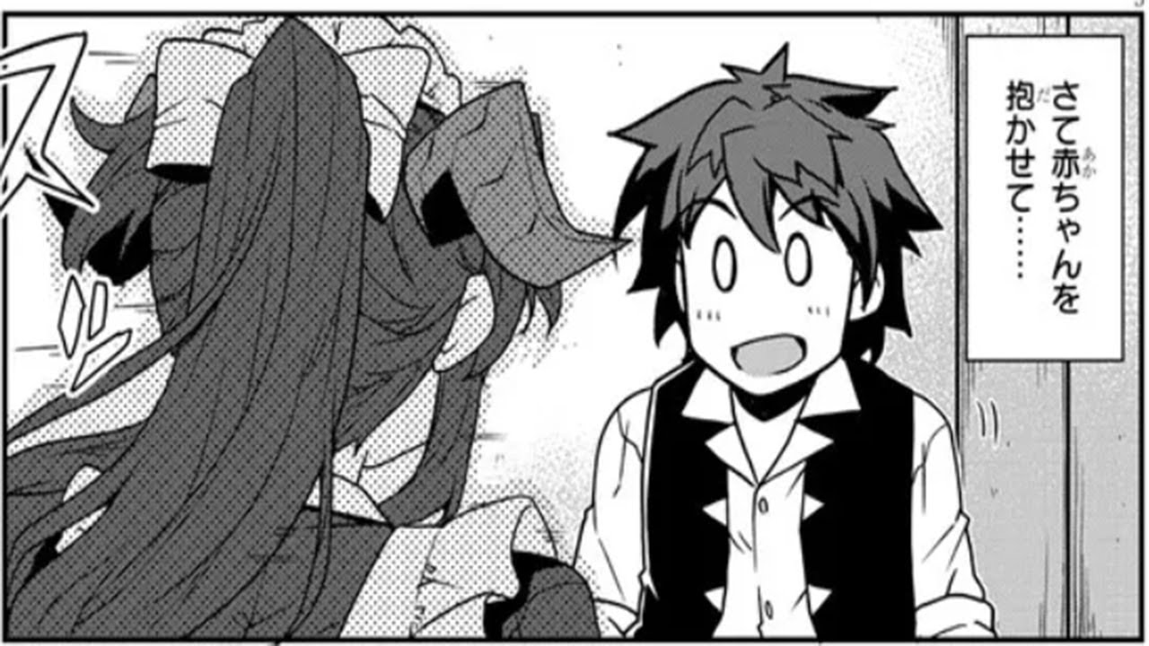 【異世界漫画】異世界のんびり農家 100 ~ 274【マンガ動画】