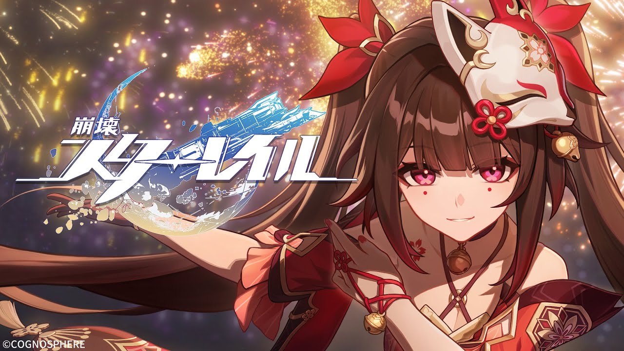 【崩壊：スターレイル】スウィート・ドリームフィナーレPV「タルタロフの終演の挨拶」