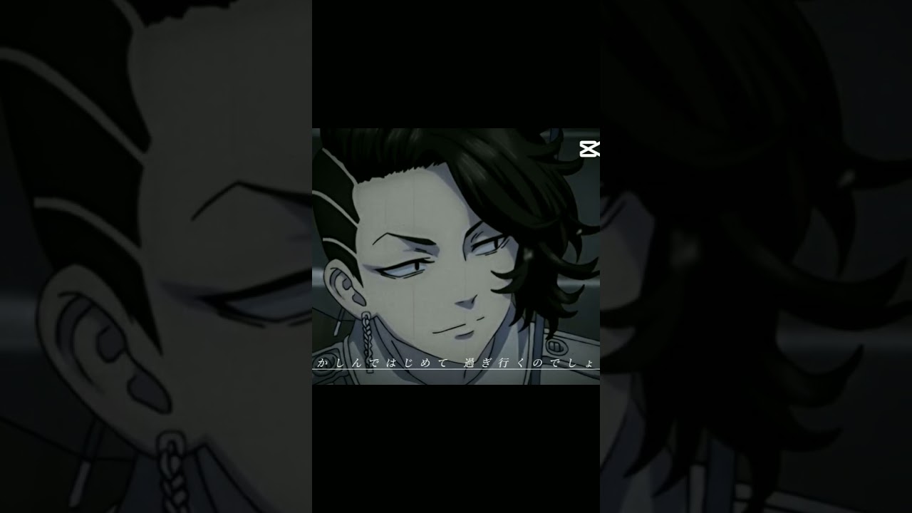 #東京リベンジャーズ #東リベ#ネタバレ注意