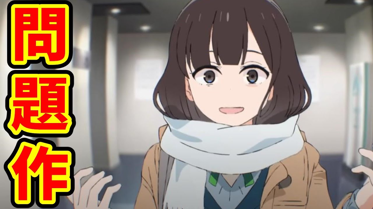 公開直後に主人公がイカれていると話題になった映画『トラペジウム』【感想レビュー】