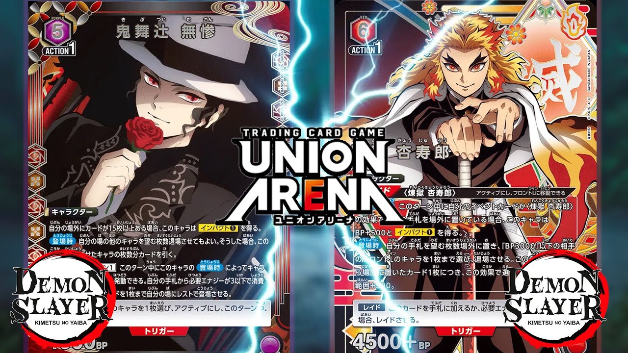 Union Arena TCG -  Muzan Vs Rengoku