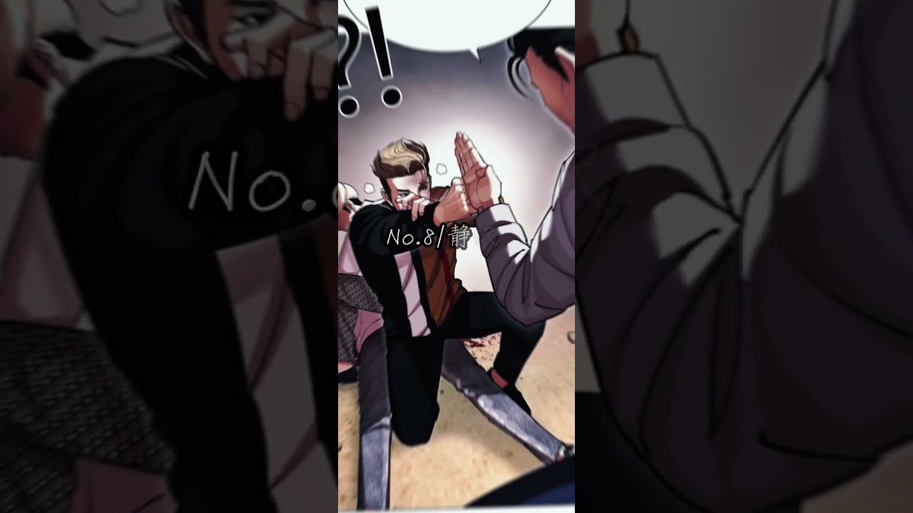 《外見至上主義》個人的好きなエピゾードランキング(1〜507話)※TikTokの方が画質いいかも