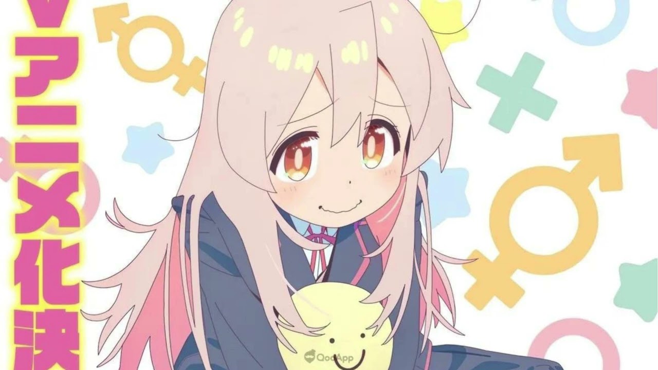 Onimai! OP Full - IDEN TEI TEI MELTDOWN - Enako ft.Pmarusama