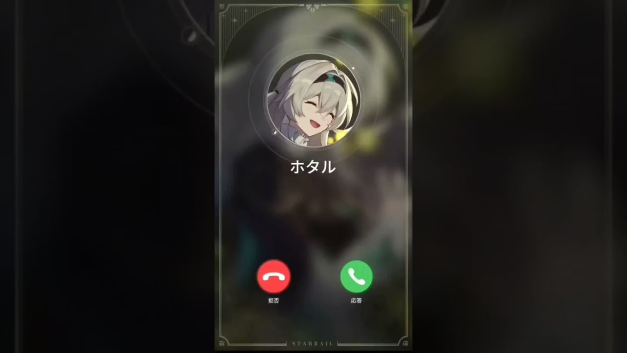 【JP Phone call event】FIREFLY / Silver Wolf《English sub》【Honkai Star Rail】