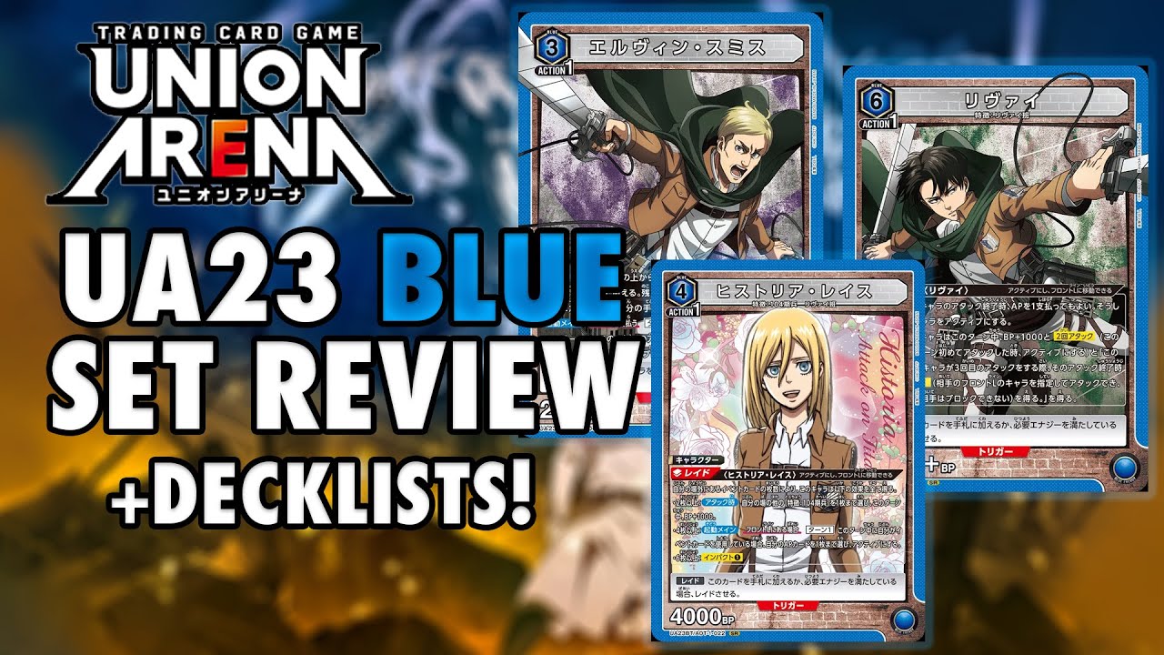 Union Arena TCG - Attack on Titan Set Review | Blue!