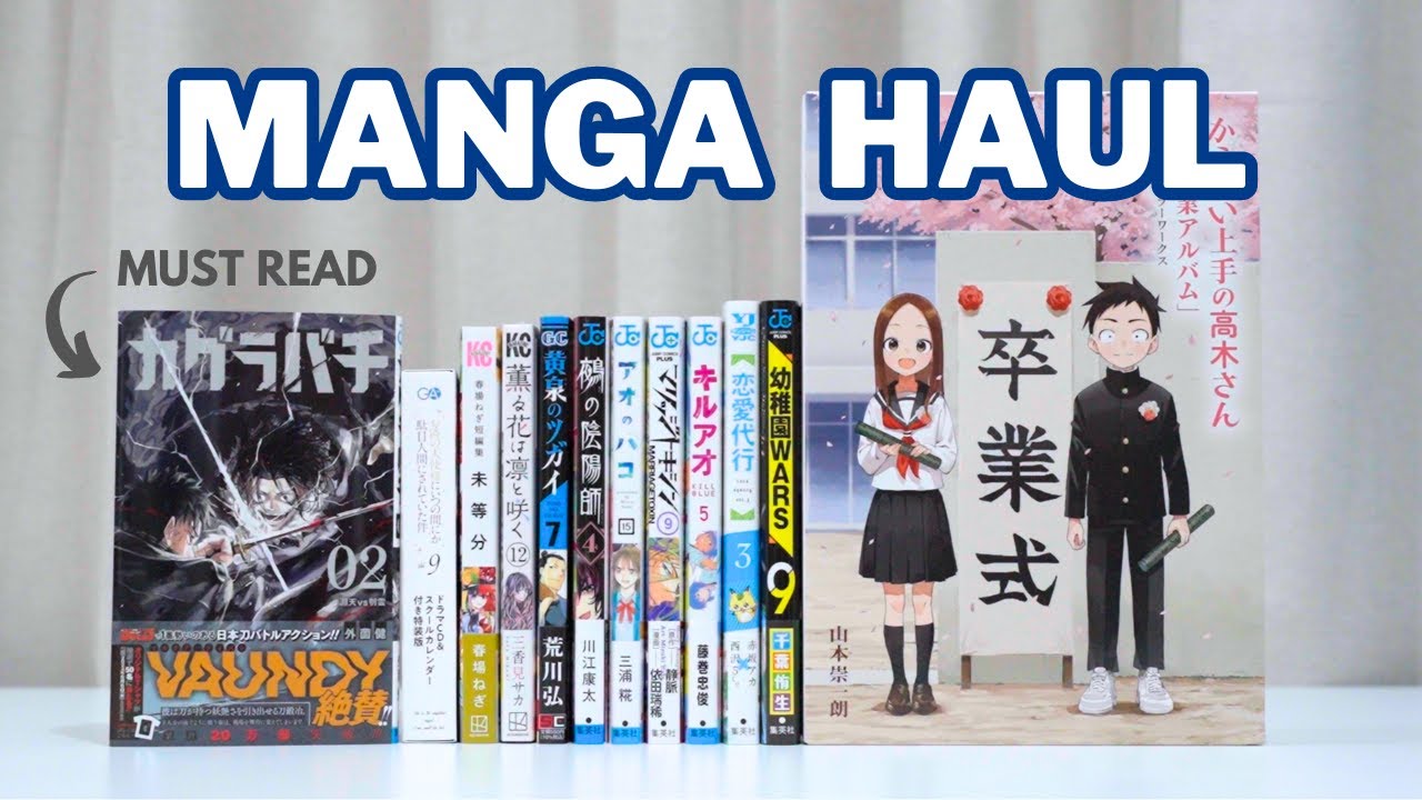 Kagurabachi and other recommendations!! Japanese Manga Haul + Unboxing [May and June 2024]