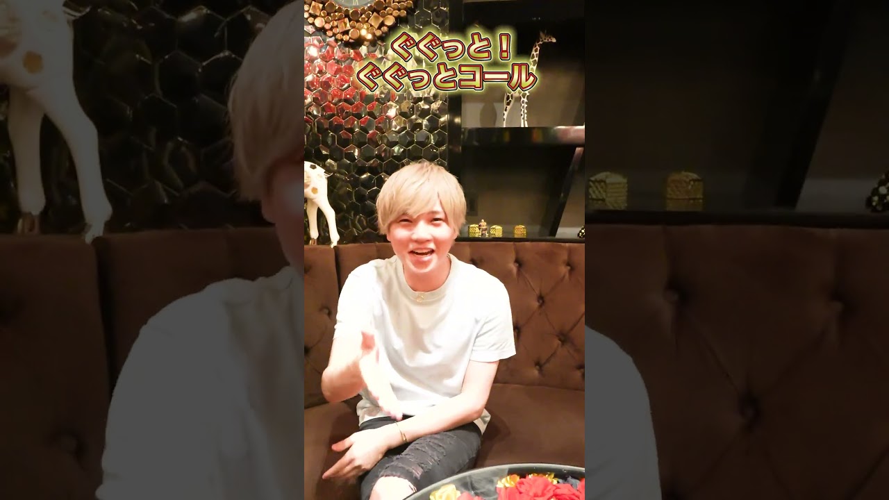 ぐぐっとぐぐっとコール！★ALL STAR★