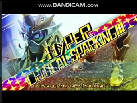 [Binbougami ga! X kamen rider]Make My Day!