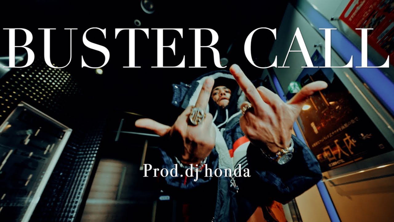 RYKEYDADDYDIRTY / BUSTER CALL (Prod.dj honda )