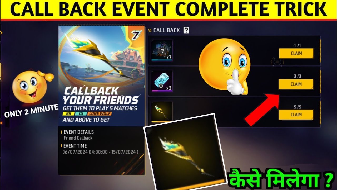 7TH ANNIVERSARY FREE FIRE NEW CALL BACK EVENT KAISE COMPLETE KAREN | CALL BACK EVENT KAISE PURA KARE