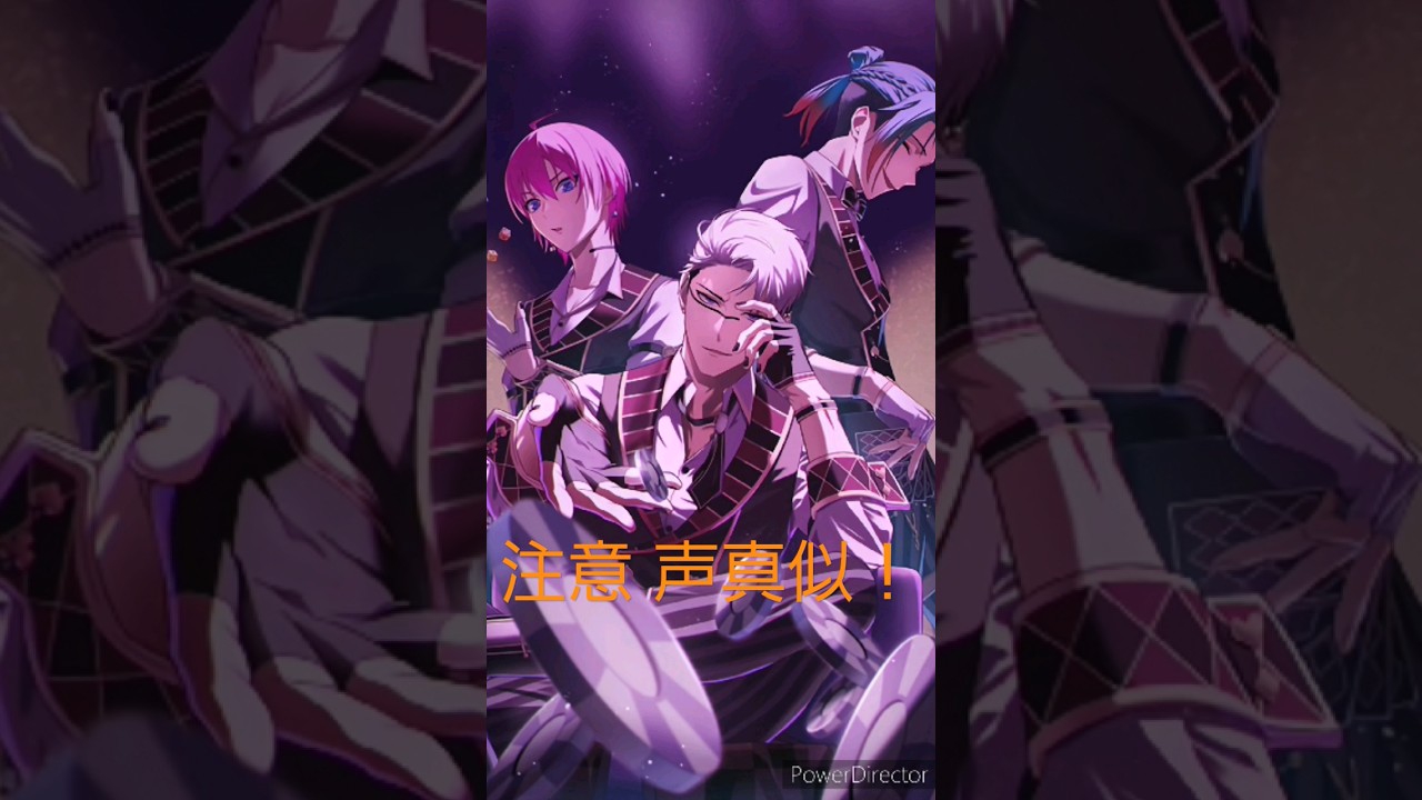 D.M.A.声真似 歌ってみた！ #声真似 #声真似練習中 #D.M.A.#DMA #テクノロイド #テクノロイドユニゾンハート #歌ってみた #アニメ #アニメ声真似 #ゲーム #初めて声真似