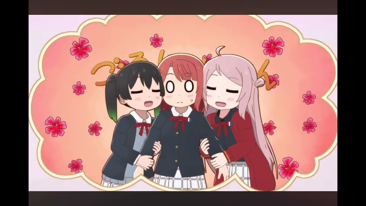 【にじよん　あにめーしょん2 2話】　歩夢と菜々とはじまり　切り抜き集