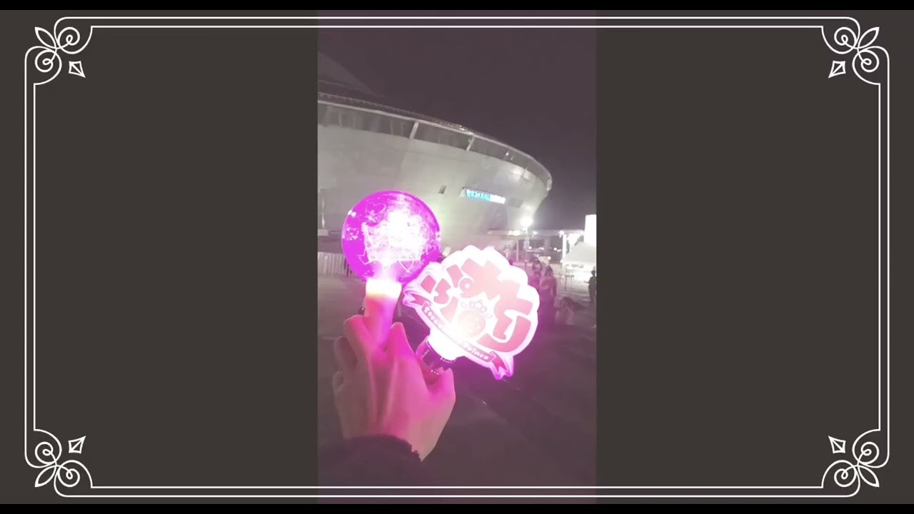 Here We Go!!アリーナツアー2023.01.22すとぷりLIVE
