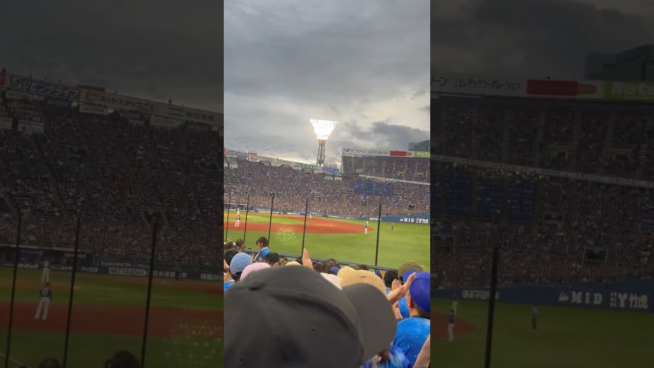 オースティンホームラン→牧秀吾コール【スターナイト】