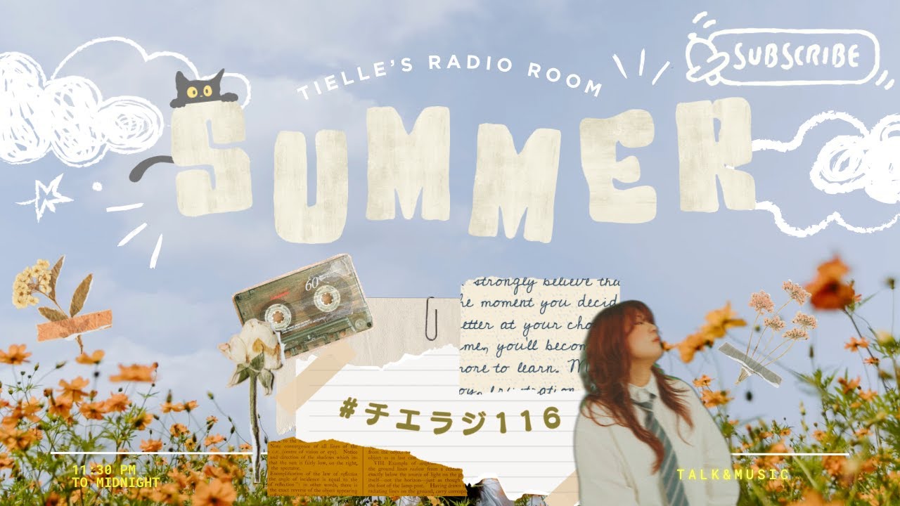 ［2024.7.11］Tielle’s Radio Room | 116　重大発表あります！ / ONAIR”IF...”