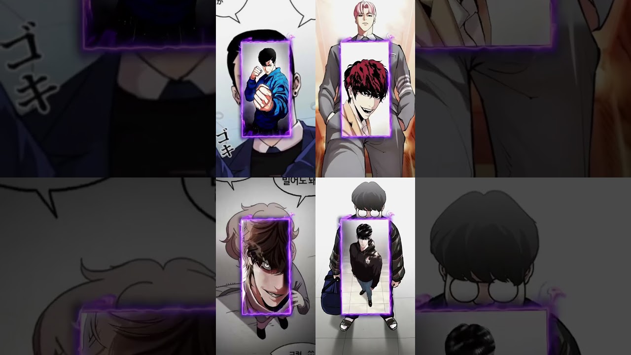 かっこいい#外見至上主義 #神谷ヨハン #長谷川蛍介 #北原流星 #伊崎志遠