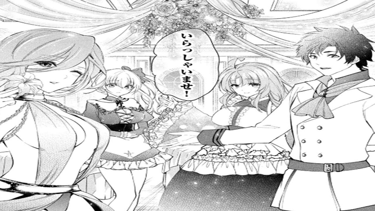 【異世界漫画】解雇された暗黒兵士（30代）のスローなセカンドライフ1~60【マンガ動画】