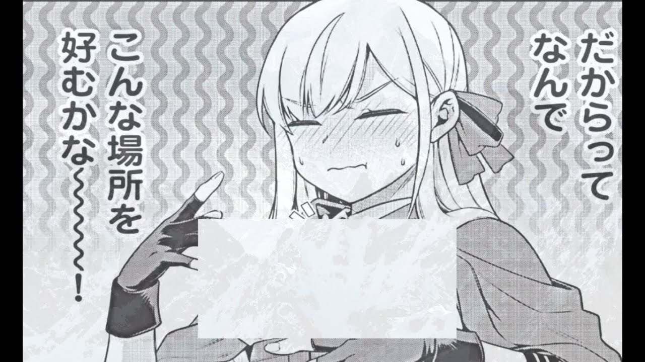 【異世界】英雄王、武を極めるため転生す ～そして、世界最強の見習い騎士♀～ 1~28【マンガ動画】