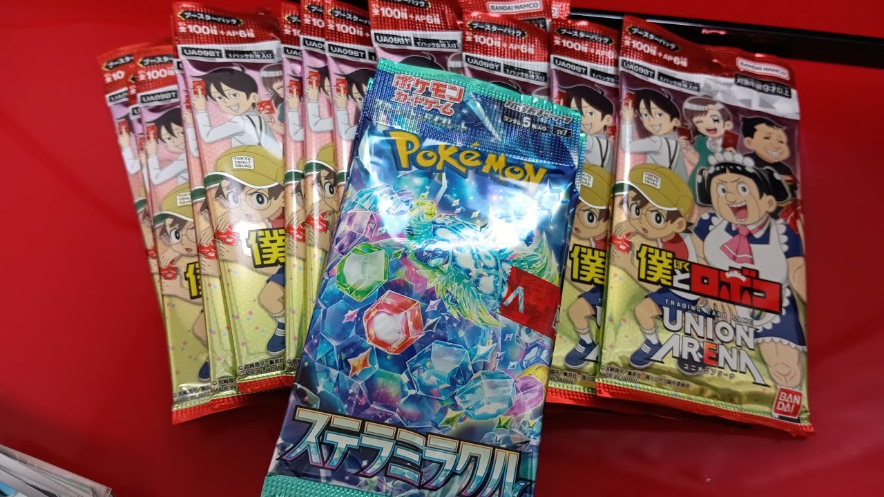 【ポケカ】ステラミラクル発売！開封動画　おまけに僕とロボコのユニオンアリーナ