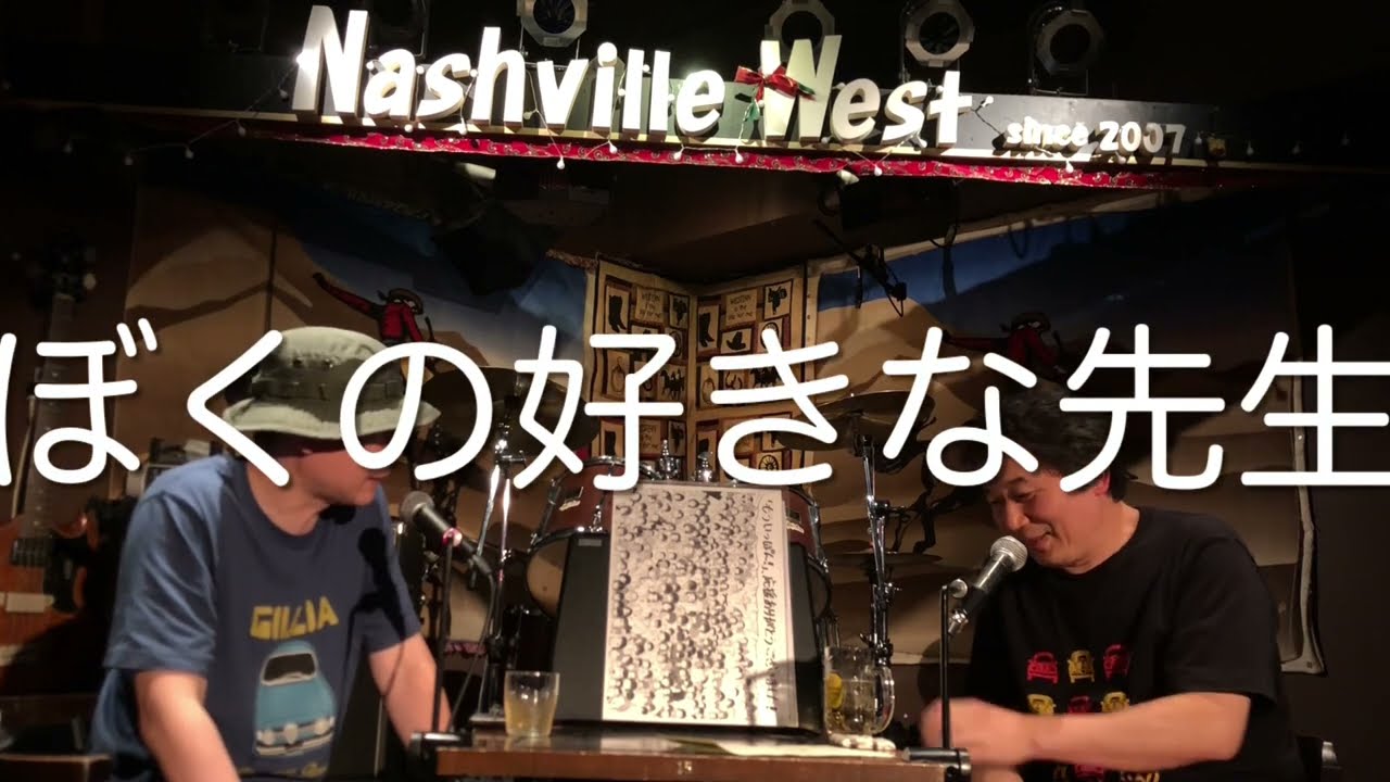 『もういっぽん！』ナイト vol.2 後編〈べーかわ／バギー中島〉2024.7.17 @高槻ナッシュビルウエスト