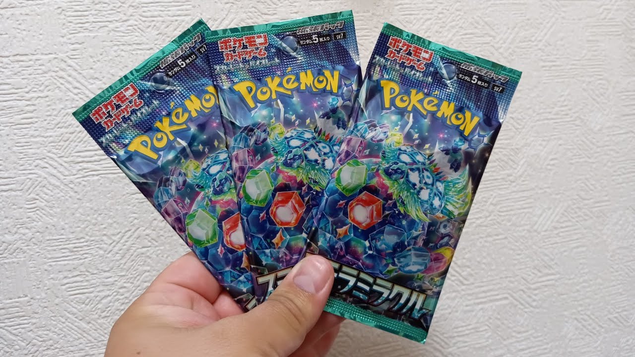 ステラミラクルまた買えた！今回はコンビニ産3パック開封！【ポケカ】