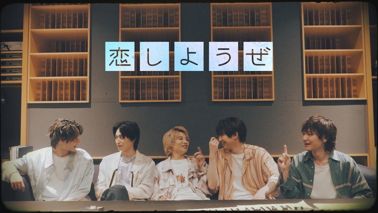 JAXX/JAXX - 恋しようぜ (Music Video)