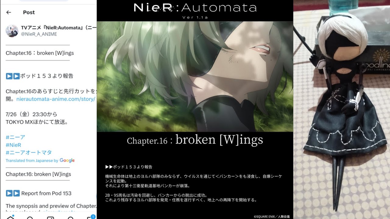 Talking about NieR:Automata Ver1.1a episode 16 preview & my 2B puppet