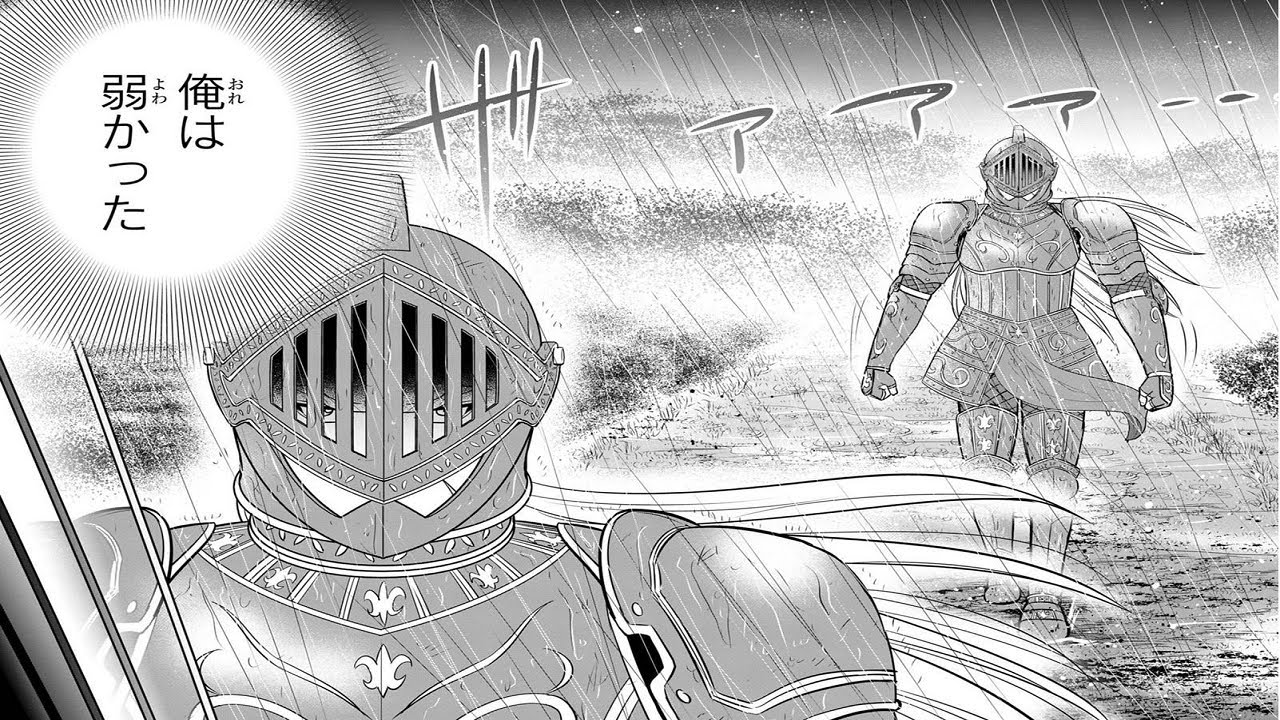 【異世界漫画】脱サラ独身農家×異世界からやってきた女騎士が繰り広げる、新感覚スローライフ！90 ~ 137【マンガ動画】