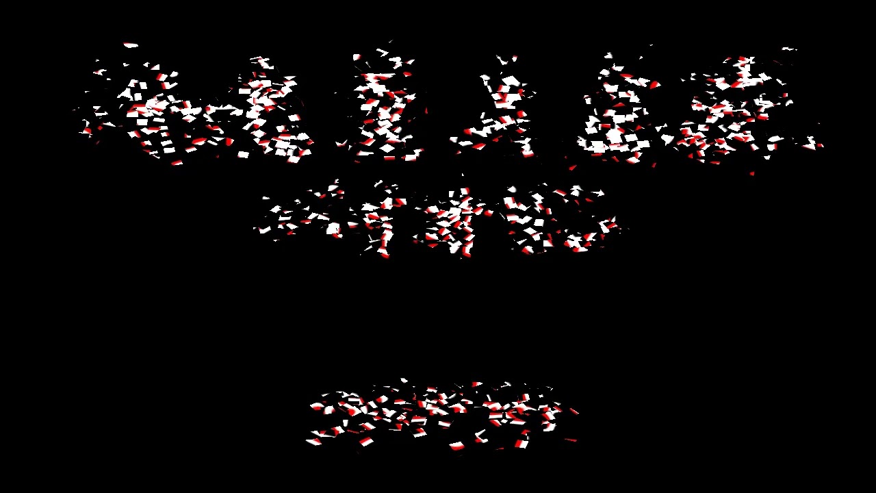 外見至上主義バイオリンTIMEC Music Video