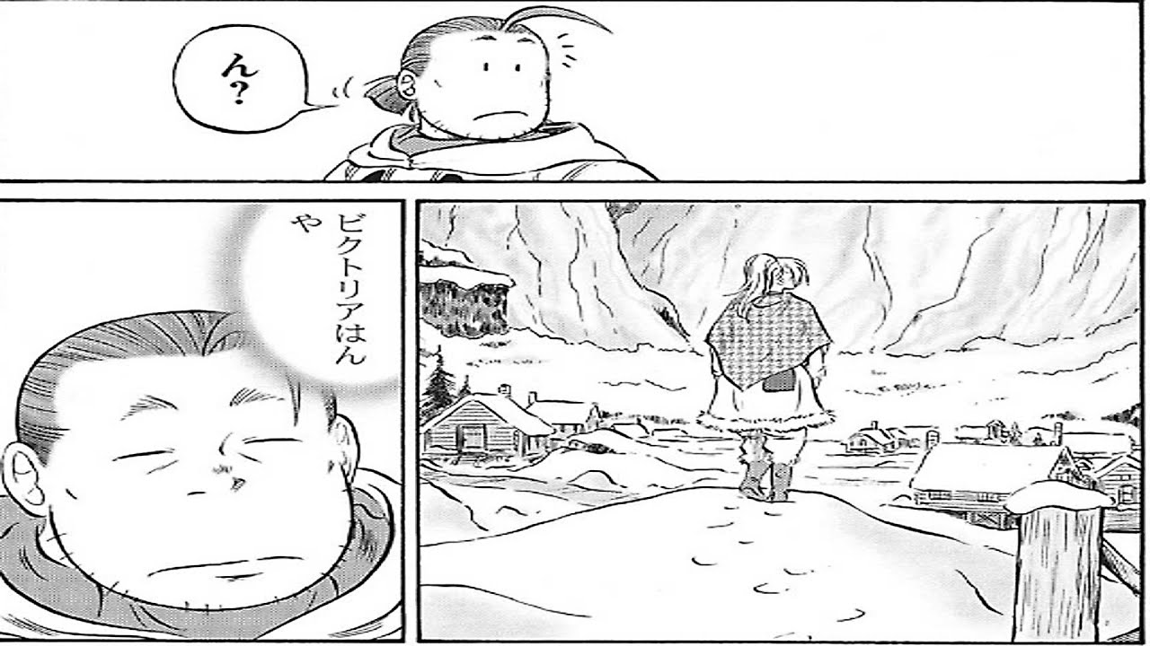 【異世界漫画】異世界に行ってスローライフを送る 1~17【マンガ動画】