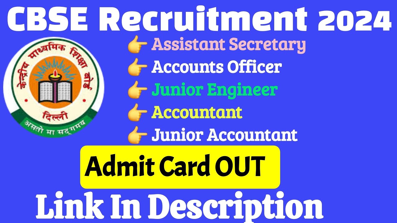 cbse assistant secretary admit card out 2024 | cbse varous post admit card | syllabus exam pattern