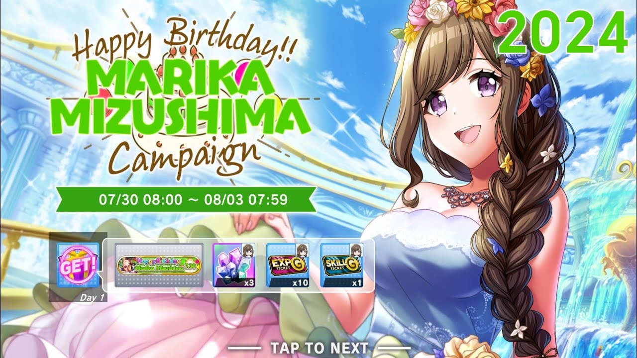 D4DJ Groovy Mix: Marika Mizushima Birthday 2024 (Short Event)