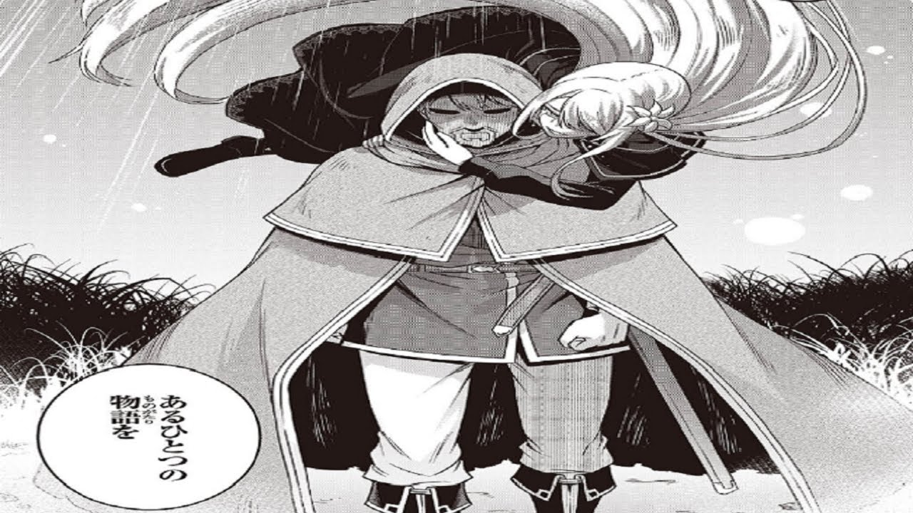 【異世界漫画】転生王女と天才令嬢の魔法革命 1~43【マンガ動画】