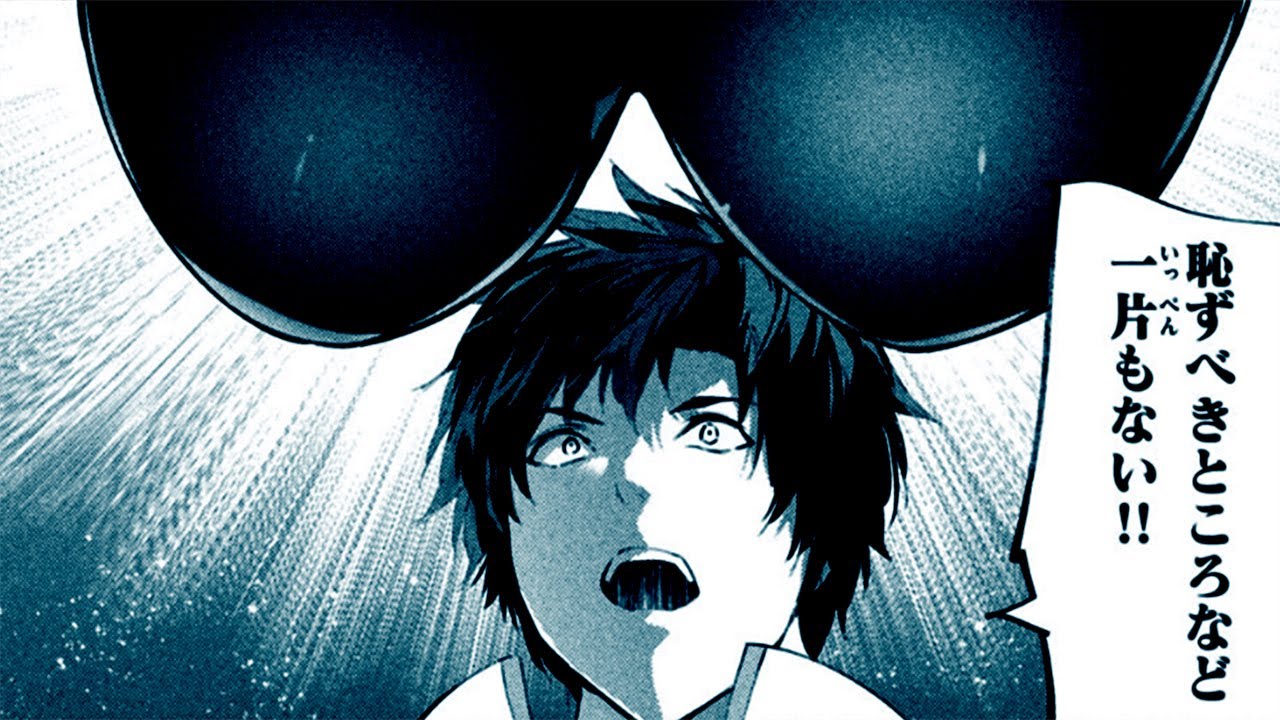 【異世界漫画】解雇された暗黒兵士（30代）のスローなセカンドライフ 1~63【マンガ動画】