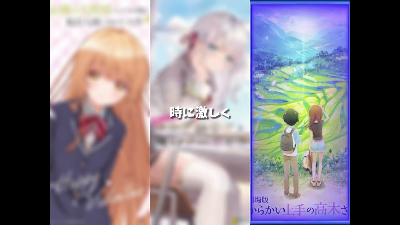 アニメの小さな恋のうたのカバーをまとめてみた！