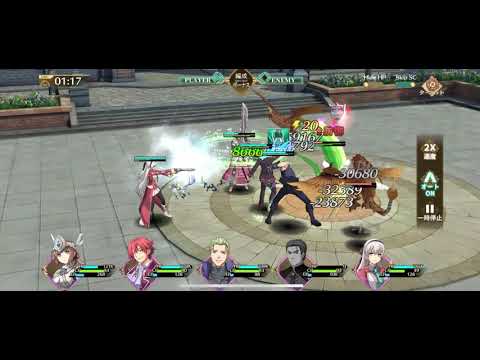 【閃の軌跡NW】メイン12-4クリア 無課金攻略【英雄伝説 閃の軌跡：Northern War】