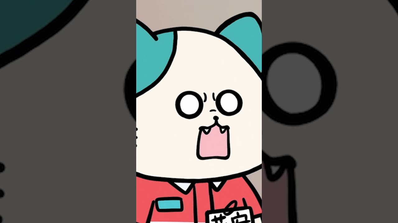 🐇：アトランティスを我が手に！🐈：アトランティスを我が手に！『現代誤訳』第2回公演「アトランティスの仇を」より