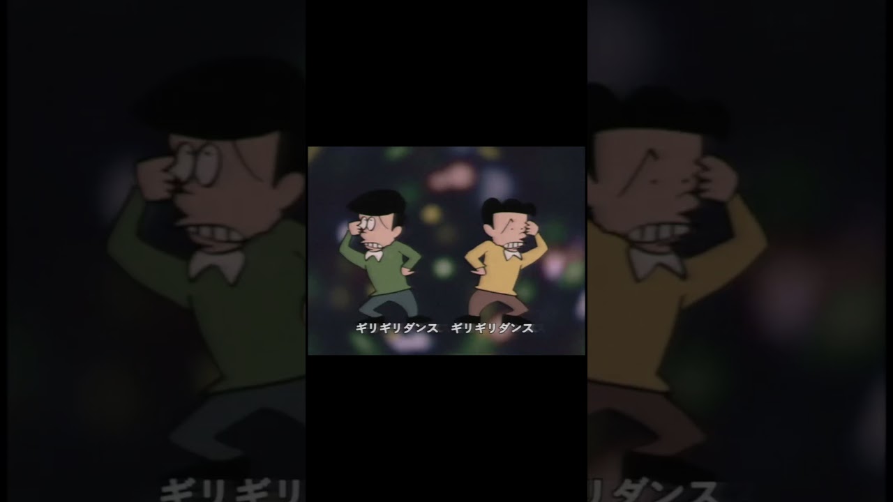 【はいよろこんで】ﾄｳｷｮｳﾘﾝｶｲｺｳｿｸﾃﾂﾄﾞｳ