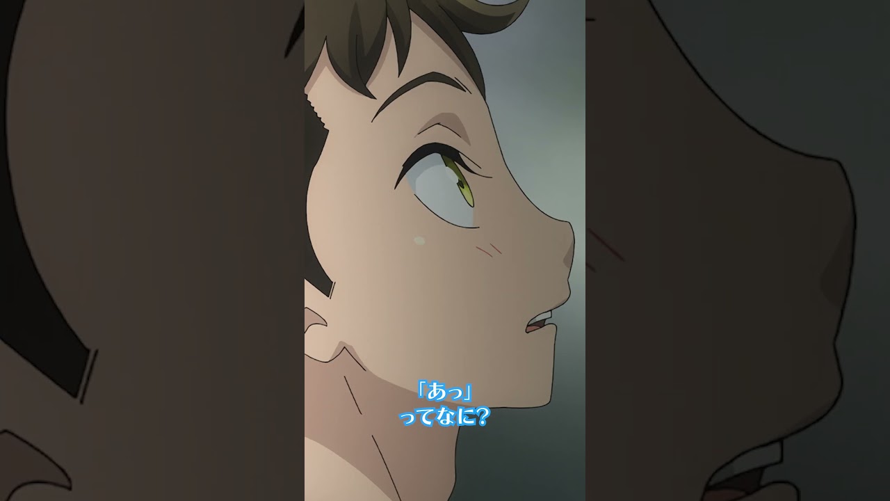 「あっ」ビーーーン/#僕の妻は感情がない 第5話「妻の口づけがパワフルです」より #僕妻アニメ