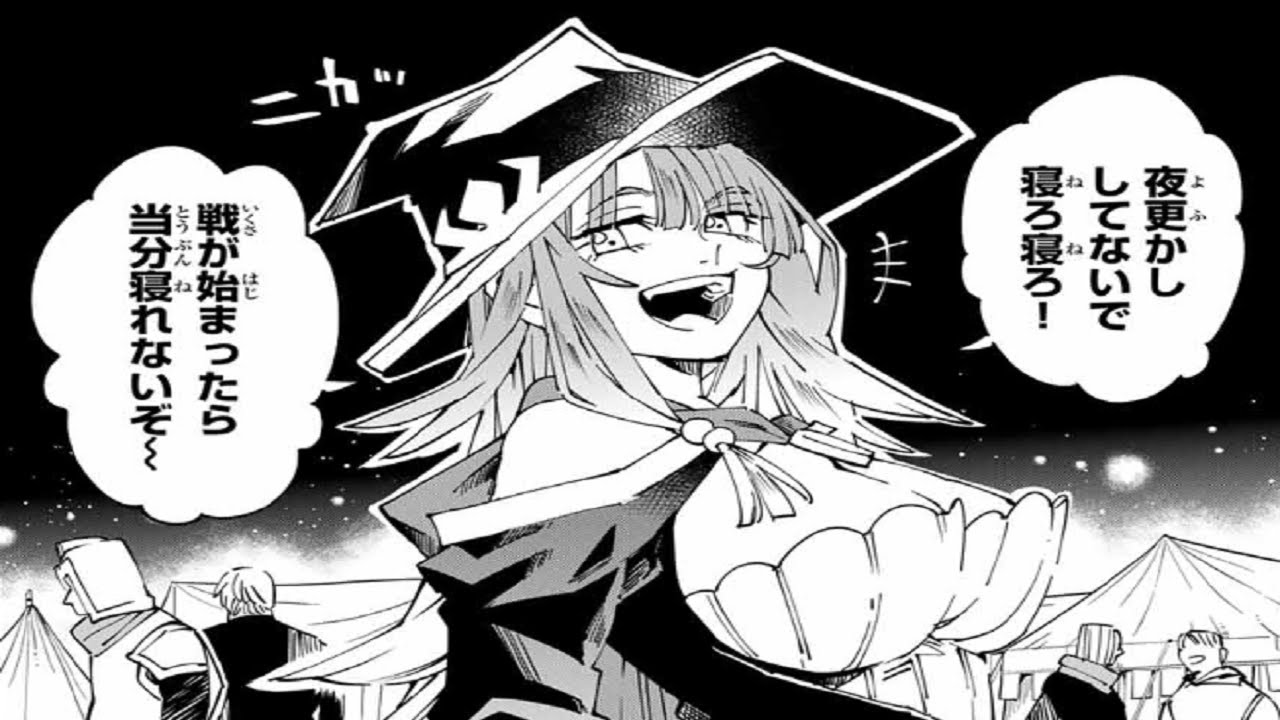 【異世界漫画】転生貴族 鑑定スキルで成り上がる ～弱小領地を受け継いだので、優秀な人材を増やしていたら、最強領地になってた 1~138【マンガ動画】