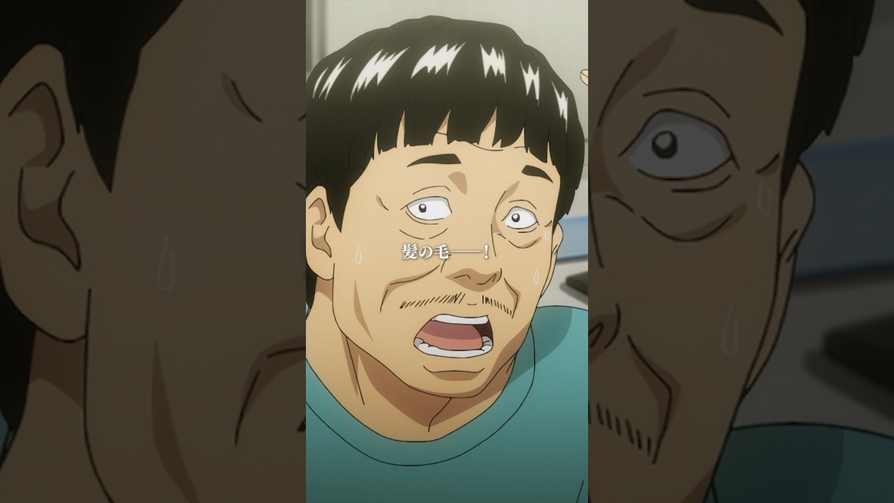 「なんなんだ佐藤……おまえはいったい！なんなんやァ〜〜！？」── 田高田健二郎／第17話「ウツボレイ……。」 #アニメファブル #shorts